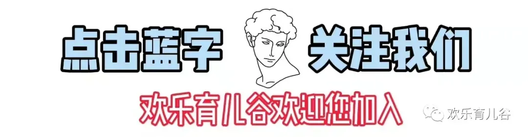2026六年级(下)期中数学素养测评试卷 第1张 2026六年级(下)期中数学素养测评试卷 第1张