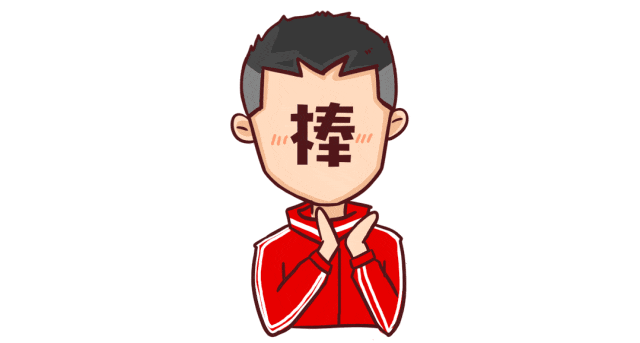 周五19:30直播:中考语文专题复习 第4张 周五19:30直播:中考语文专题复习 第4张
