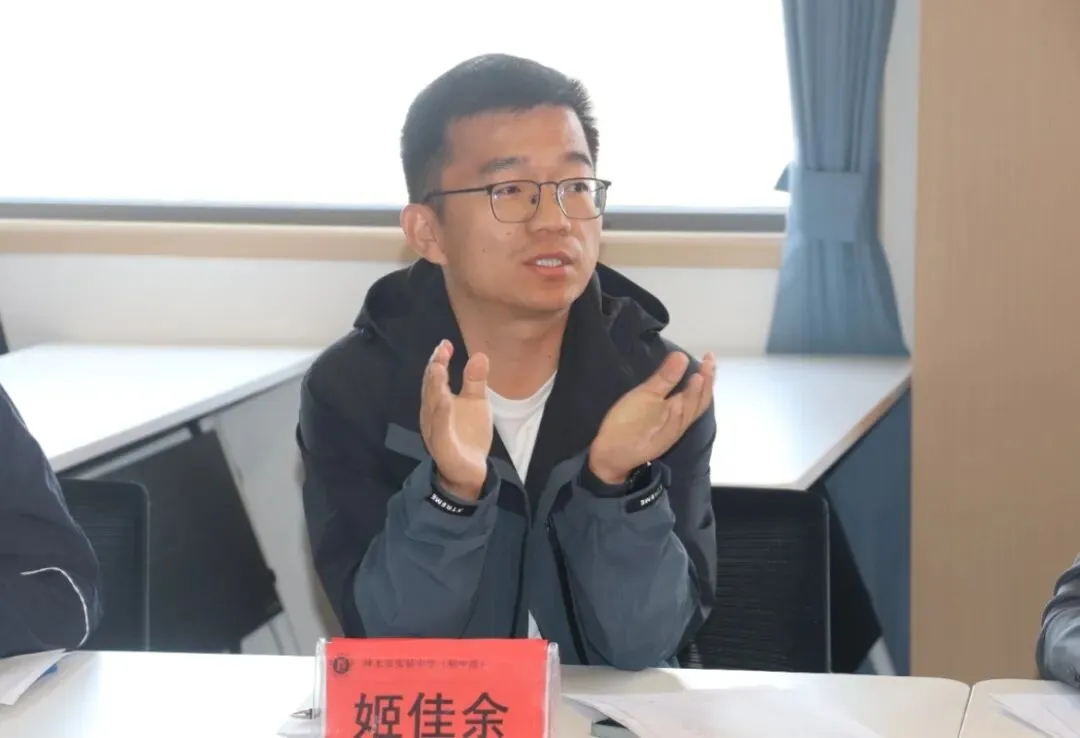 教研教学|初中部“研真题,精命题”大赛圆满落幕 第22张 教研教学|初中部“研真题,精命题”大赛圆满落幕 第22张