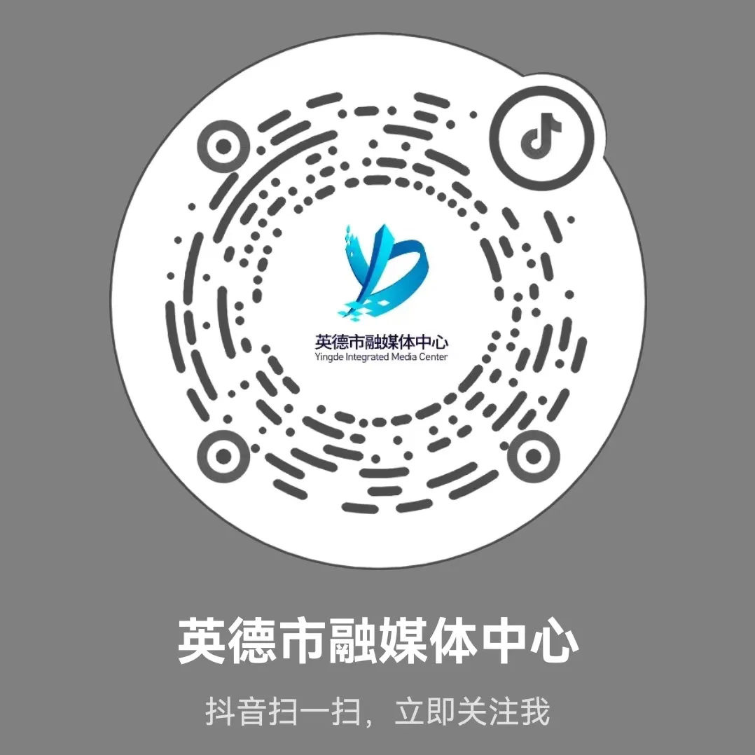 清远中考重大调整!高中招生志愿模式最新实施方案出炉 第12张 清远中考重大调整!高中招生志愿模式最新实施方案出炉 第12张