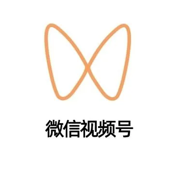 清远中考重大调整!高中招生志愿模式最新实施方案出炉 第13张 清远中考重大调整!高中招生志愿模式最新实施方案出炉 第13张
