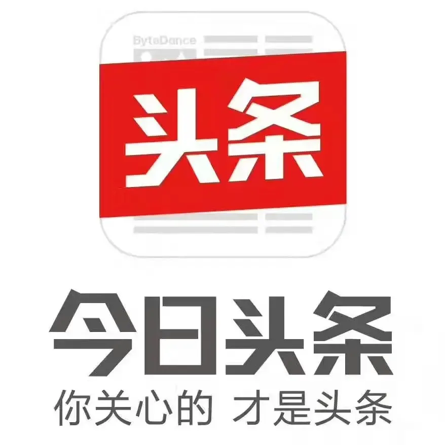 清远中考重大调整!高中招生志愿模式最新实施方案出炉 第14张 清远中考重大调整!高中招生志愿模式最新实施方案出炉 第14张