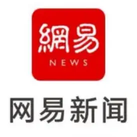 清远中考重大调整!高中招生志愿模式最新实施方案出炉 第15张 清远中考重大调整!高中招生志愿模式最新实施方案出炉 第15张
