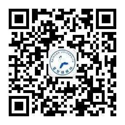 北京航空航天大学历年期中期末真题来了~ 第2张
