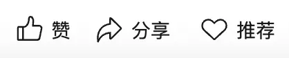 2026广州中考一模语文作文题目出炉:瞧,他们/她们 第3张 2026广州中考一模语文作文题目出炉:瞧,他们/她们 第3张