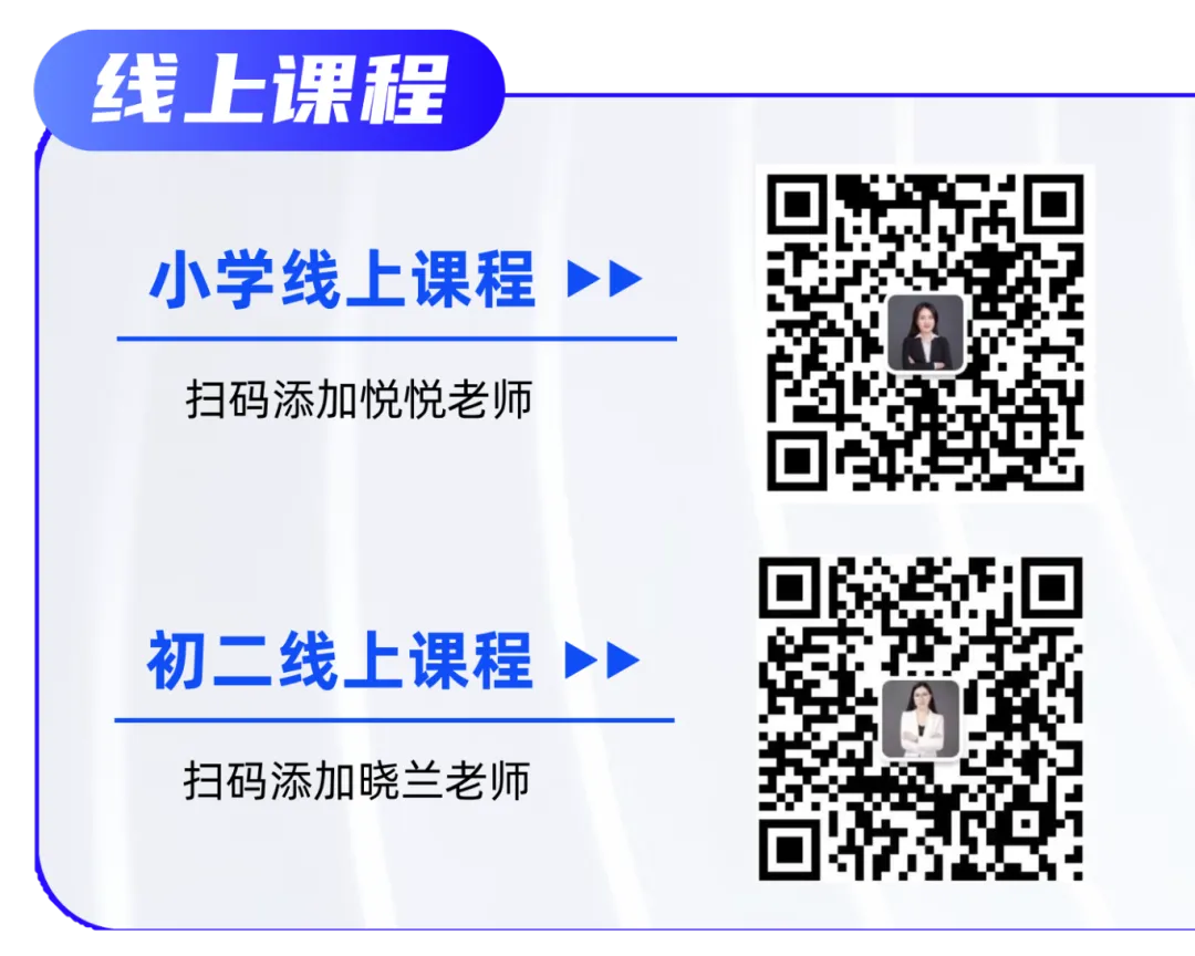 免费领取!匡班往年真题卷+模拟卷+讲解视频+解析! 第42张