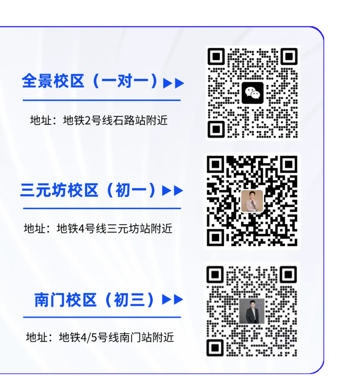 免费领取!匡班往年真题卷+模拟卷+讲解视频+解析! 第45张