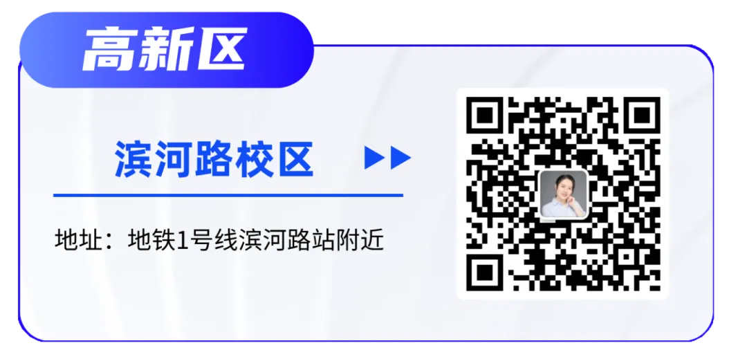 免费领取!匡班往年真题卷+模拟卷+讲解视频+解析! 第51张