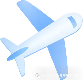 再刷真题|2025年浙江省6月选考试题及解析(官方解析) 第1张