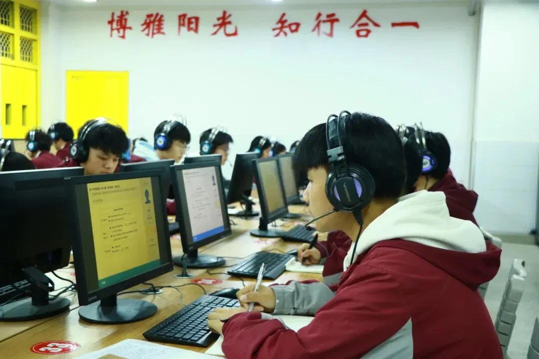 逐梦中考砺剑行|阳光书院初中部中考备考:以奋斗赴荣光,以初心向未来 第10张 逐梦中考砺剑行|阳光书院初中部中考备考:以奋斗赴荣光,以初心向未来 第10张