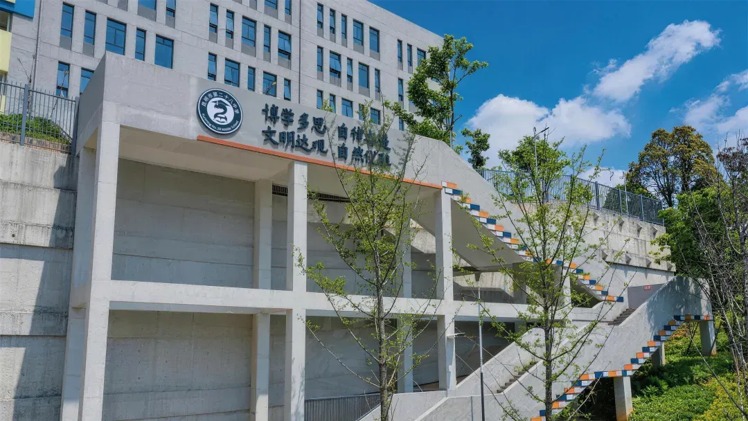 【昆明中考】关于2026年昆明市“春蕾计划”招生工作的通知 第3张 【昆明中考】关于2026年昆明市“春蕾计划”招生工作的通知 第3张