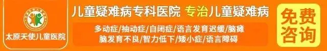 中考冲刺,孩子拒绝上学?巧用这3招,轻松化解“逃学”危机! 第1张