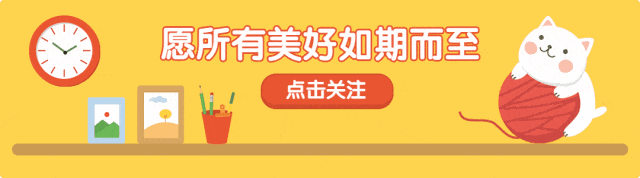 【2026浙江一模】宁波市中考一模试卷(数学含答案)(2026.4) 第1张