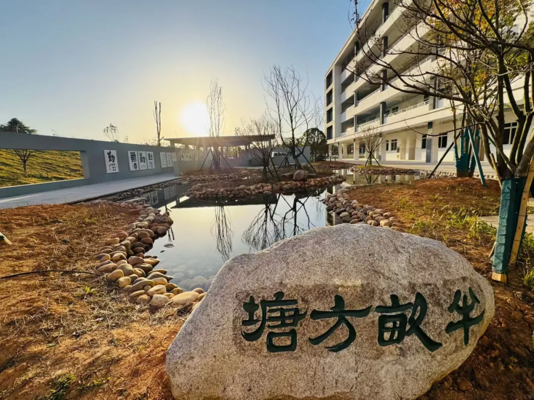 【中考招生资讯】长沙市一中科学城校区2026年高一新生招生咨询开始啦!-第29张图片-四季读书网