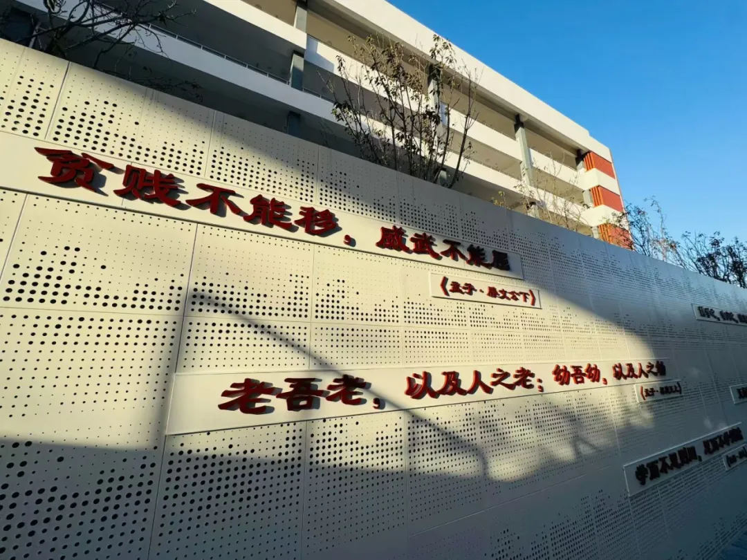 【中考招生资讯】长沙市一中科学城校区2026年高一新生招生咨询开始啦!-第33张图片-四季读书网