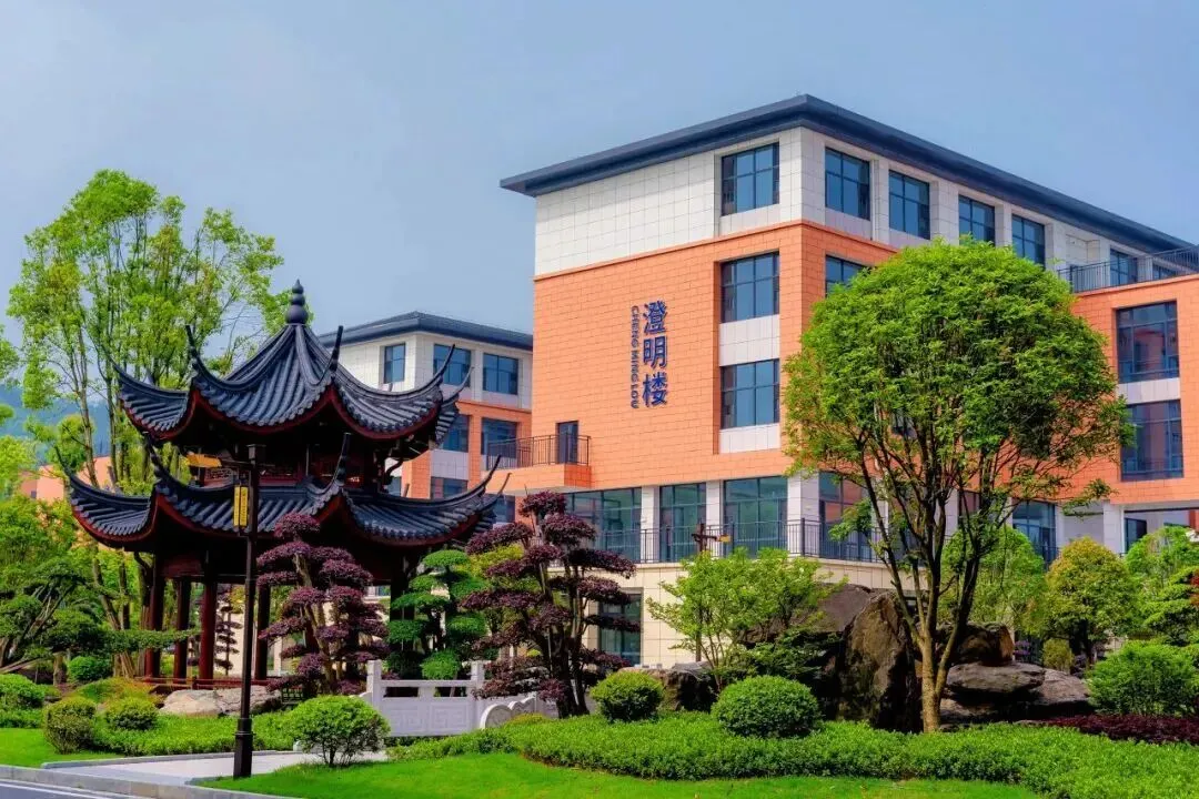 【中考招生资讯】长沙市珺琟高级中学2026年招生咨询指南 第53张 【中考招生资讯】长沙市珺琟高级中学2026年招生咨询指南 第53张