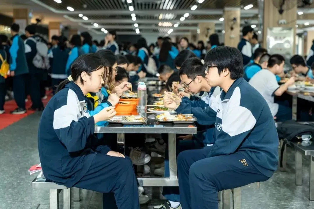 【中考招生资讯】长沙市珺琟高级中学2026年招生咨询指南 第90张 【中考招生资讯】长沙市珺琟高级中学2026年招生咨询指南 第90张