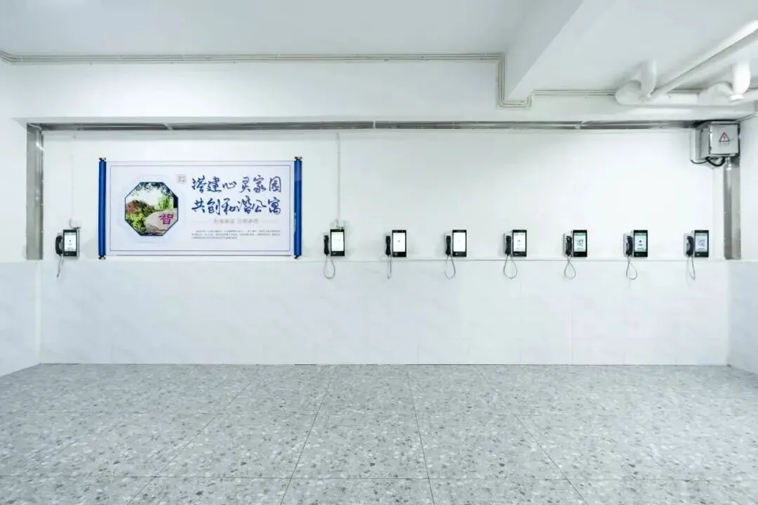 【中考招生资讯】长沙市珺琟高级中学2026年招生咨询指南 第107张 【中考招生资讯】长沙市珺琟高级中学2026年招生咨询指南 第107张