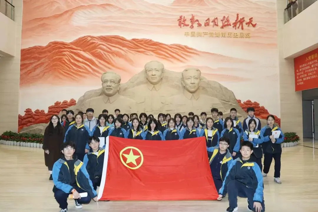 【中考招生资讯】长沙市珺琟高级中学2026年招生咨询指南 第160张 【中考招生资讯】长沙市珺琟高级中学2026年招生咨询指南 第160张