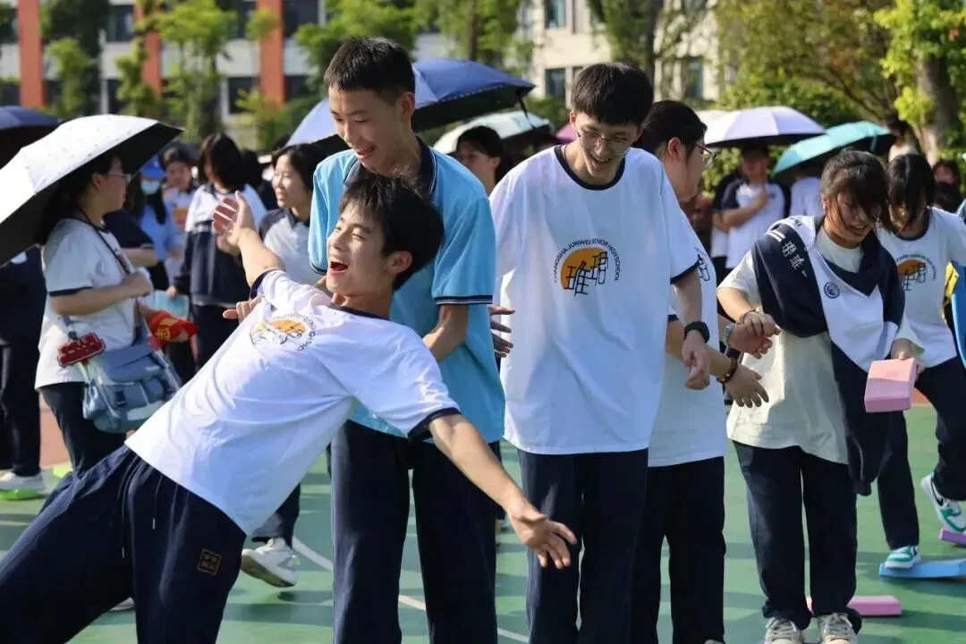【中考招生资讯】长沙市珺琟高级中学2026年招生咨询指南 第170张 【中考招生资讯】长沙市珺琟高级中学2026年招生咨询指南 第170张