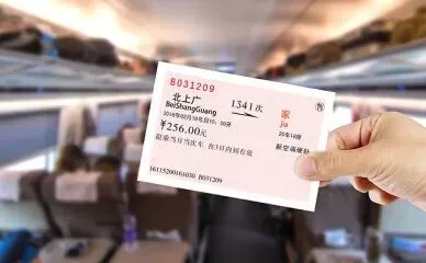 专升本真题哪里下载?重庆新东方专升本资料分享 第3张 专升本真题哪里下载?重庆新东方专升本资料分享 第3张