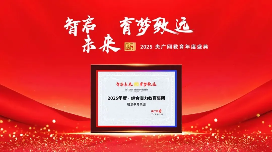 【重要】2026杨浦初三二模物理化学试卷分析(传统压轴题消失,重视阅) 第2张