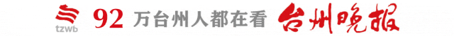 谎称“有真题”“考试包过”,能打通校内关系、帮忙改分数,央视曝光考试季和毕业季针对留学生骗局,24人因涉嫌诈骗罪被上海警方刑拘 第1张