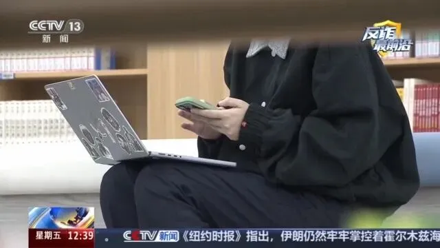 谎称“有真题”“考试包过”,能打通校内关系、帮忙改分数,央视曝光考试季和毕业季针对留学生骗局,24人因涉嫌诈骗罪被上海警方刑拘 第10张