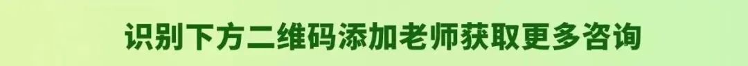 初三一模时间出炉,点击领取近五年昆山中考一模各科试卷 第4张