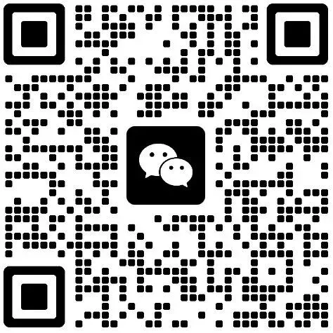 2026年度山东省职教高考语文联考试卷领取 第4张 2026年度山东省职教高考语文联考试卷领取 第4张