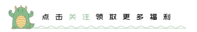 2026.4七年级下册济南历下期中数学试卷 第1张 2026.4七年级下册济南历下期中数学试卷 第1张