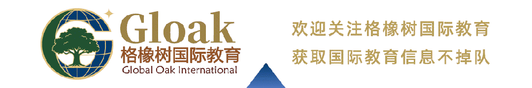 上海中考分流最后1个月!5分钟教你逆天改命 第1张 上海中考分流最后1个月!5分钟教你逆天改命 第1张