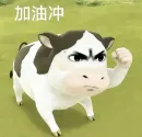 隔着围墙的守望!浦江中考体测这一幕,戳中了无数家长的心 第4张 隔着围墙的守望!浦江中考体测这一幕,戳中了无数家长的心 第4张