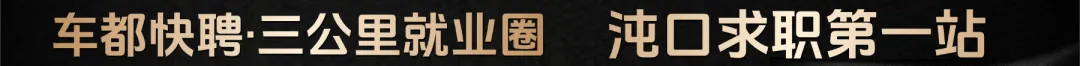 10.6万参加中考,武汉高中招生考试最新通知出来了!武汉经开区高中扩招 第1张 10.6万参加中考,武汉高中招生考试最新通知出来了!武汉经开区高中扩招 第1张
