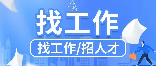 10.6万参加中考,武汉高中招生考试最新通知出来了!武汉经开区高中扩招 第29张 10.6万参加中考,武汉高中招生考试最新通知出来了!武汉经开区高中扩招 第29张