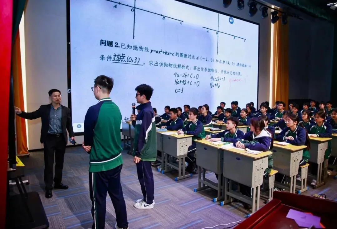名师领航明方向,研思共进备中考——浙江省“百人千场”送教常山初中语文、数学专场 第71张 名师领航明方向,研思共进备中考——浙江省“百人千场”送教常山初中语文、数学专场 第71张