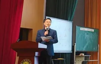 名师领航明方向,研思共进备中考——浙江省“百人千场”送教常山初中语文、数学专场 第93张 名师领航明方向,研思共进备中考——浙江省“百人千场”送教常山初中语文、数学专场 第93张