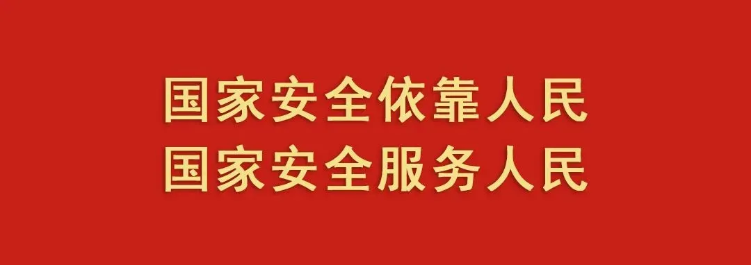 【复盘模考明短板 精准施策促备考】——市二职召开2026届毕业班一模分析会 第1张