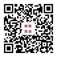 “家长索要电子试卷被老师指责”,家长的话到底有没有不妥? 第2张 “家长索要电子试卷被老师指责”,家长的话到底有没有不妥? 第2张