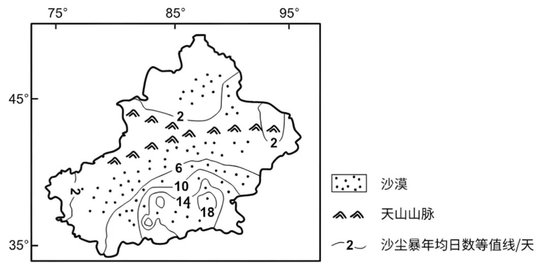 冲刺提分真题练——考点21 自然灾害对人类活动的影响(解析版) 第1张