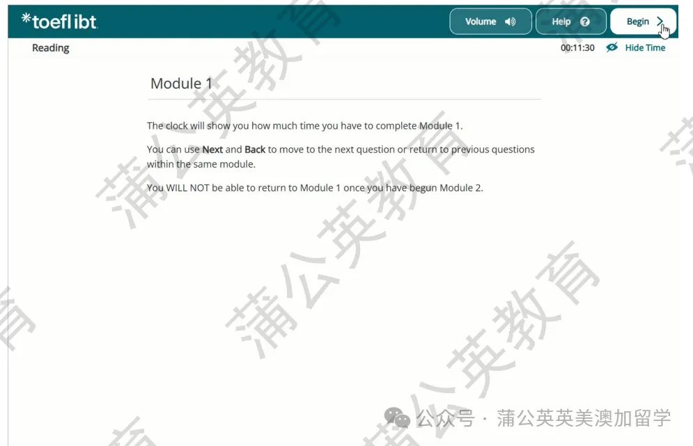 新托福真题套卷2026 | 2026新托福真题资料合集pdf免费分享!附上海蒲公英教育托福暑假课程,早鸟优惠~ 第4张