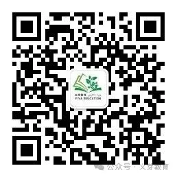 2026年高考素养调研第三次模拟考试【全科】试卷تولۇق3-يىللىقلار ئۈچۈن ھەممە پەننىڭ ئەڭ يېڭى بىر يۈرۈش ئىمتى... 第29张