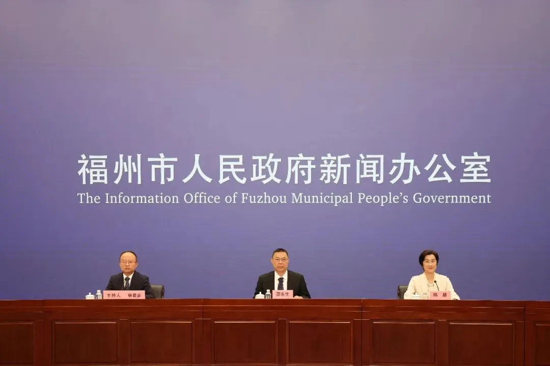 最新,福州中考中招政策发布! 第2张 最新,福州中考中招政策发布! 第2张