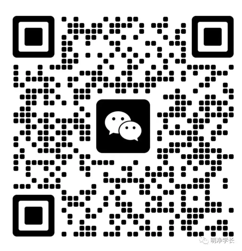 哈师大学科生物867真题分布(2023-2026) 第3张
