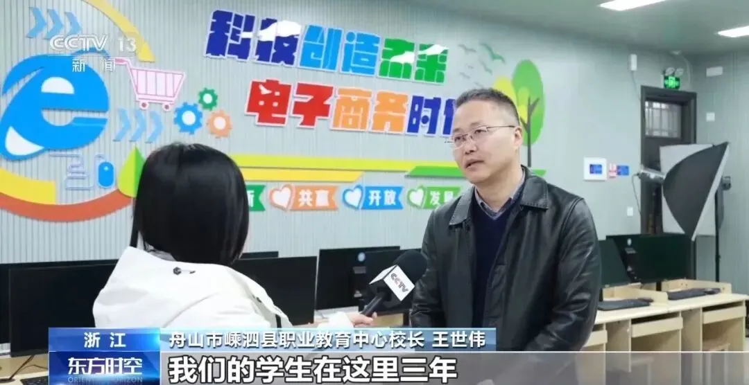 普高“愿读尽读”!多地推进中考改革,包括减少计分科目、降低考试难度、取消普职比例限制等 第8张
