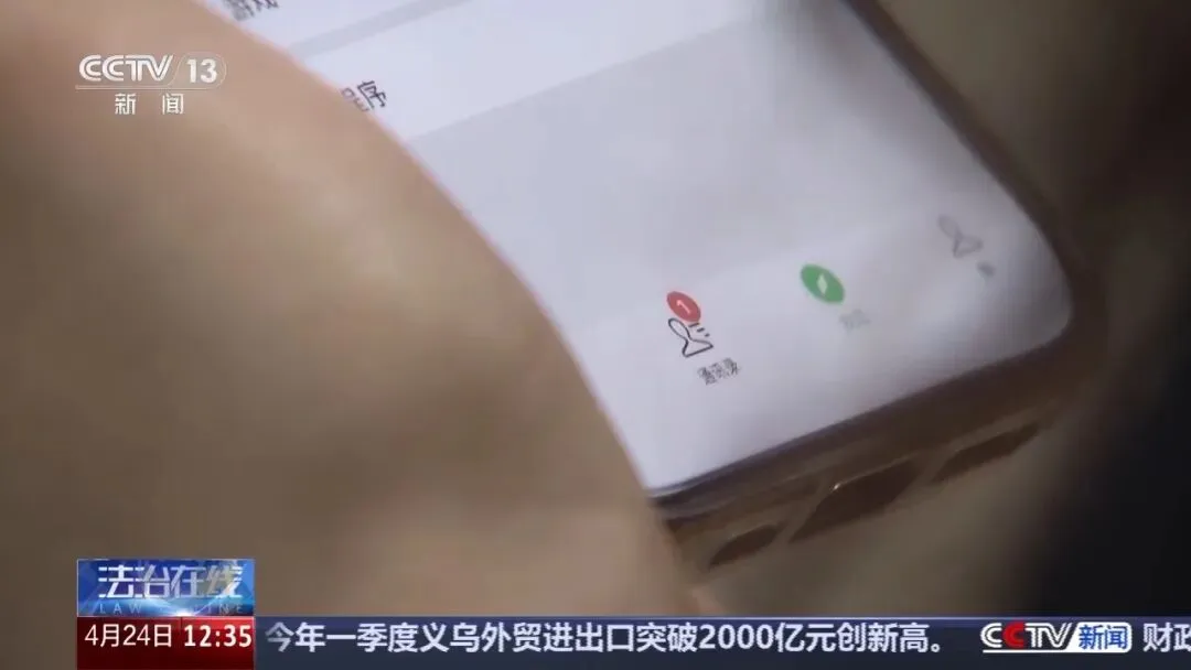 “有真题”?“考试包过”?央视曝光考试季和毕业季针对留学生骗局 第3张