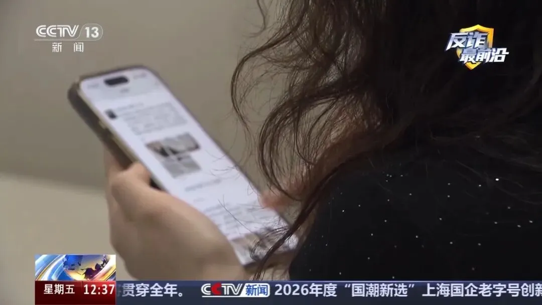 “有真题”?“考试包过”?央视曝光考试季和毕业季针对留学生骗局 第8张