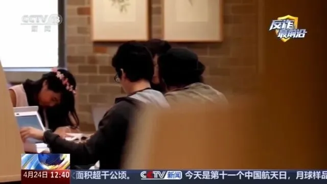 “有真题”?“考试包过”?央视曝光考试季和毕业季针对留学生骗局 第13张