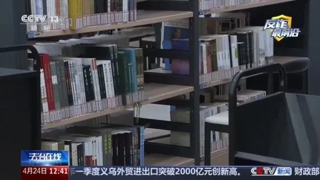 “有真题”?“考试包过”?央视曝光考试季和毕业季针对留学生骗局 第15张