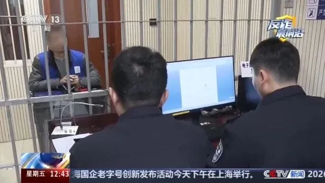“有真题”?“考试包过”?央视曝光考试季和毕业季针对留学生骗局 第19张